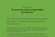 The Revenge Bedtime Procrastination of Mothers