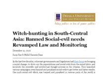 The Intersection of Witch Hunts and Tribal Gender Violence in India