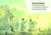 The Ar’n’t I a Woman? History of Slavery and Gender