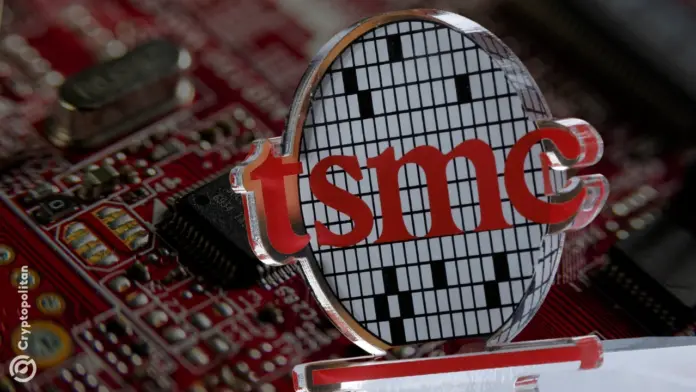 TSMC