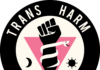 The International Track Record of Trans-Inclusive Policy and Decreased Harm